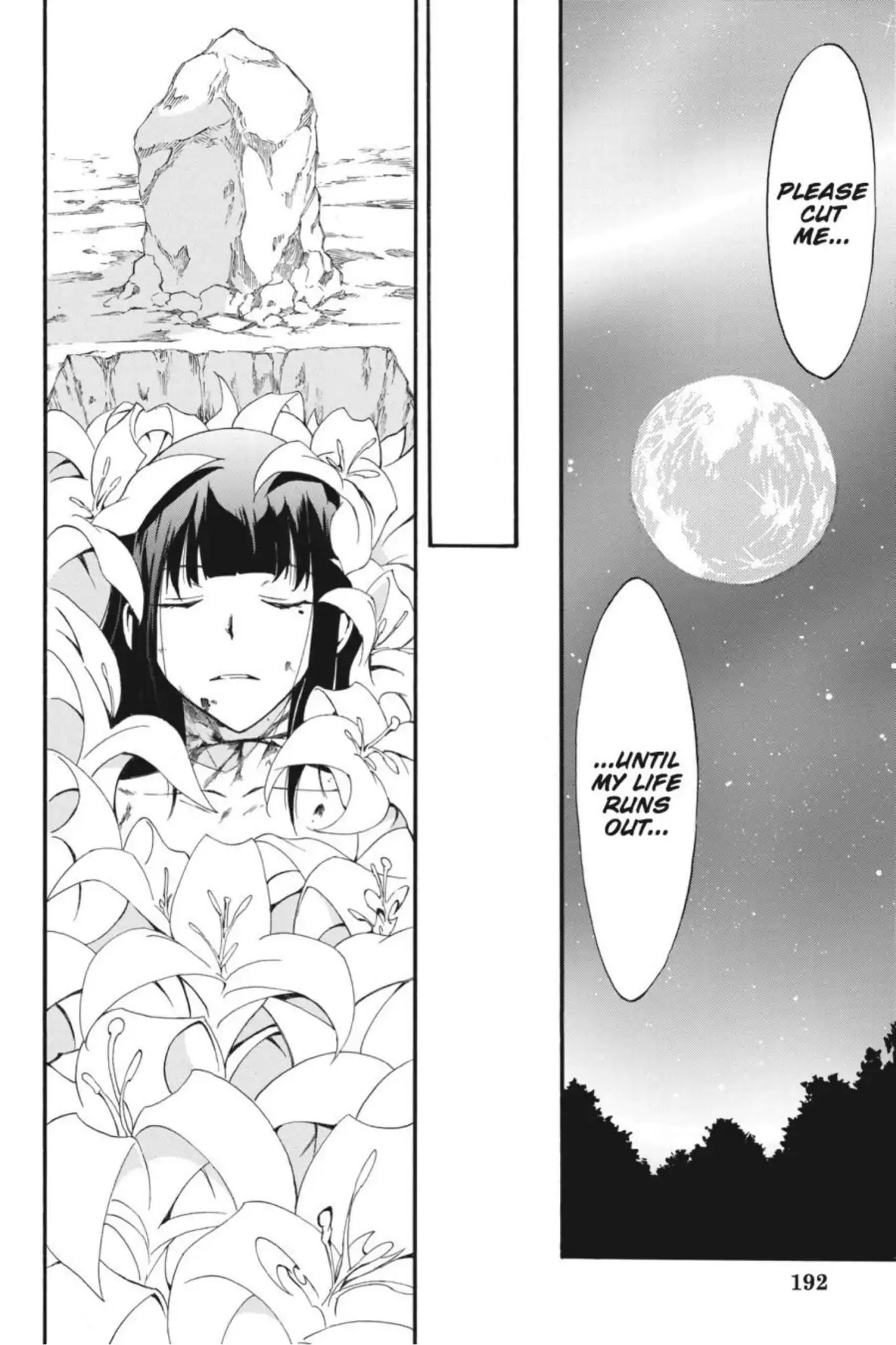 Akame ga Kiru! Zero Chapter 42 page 50 - Chapter 42: Death of The Grim Reaper