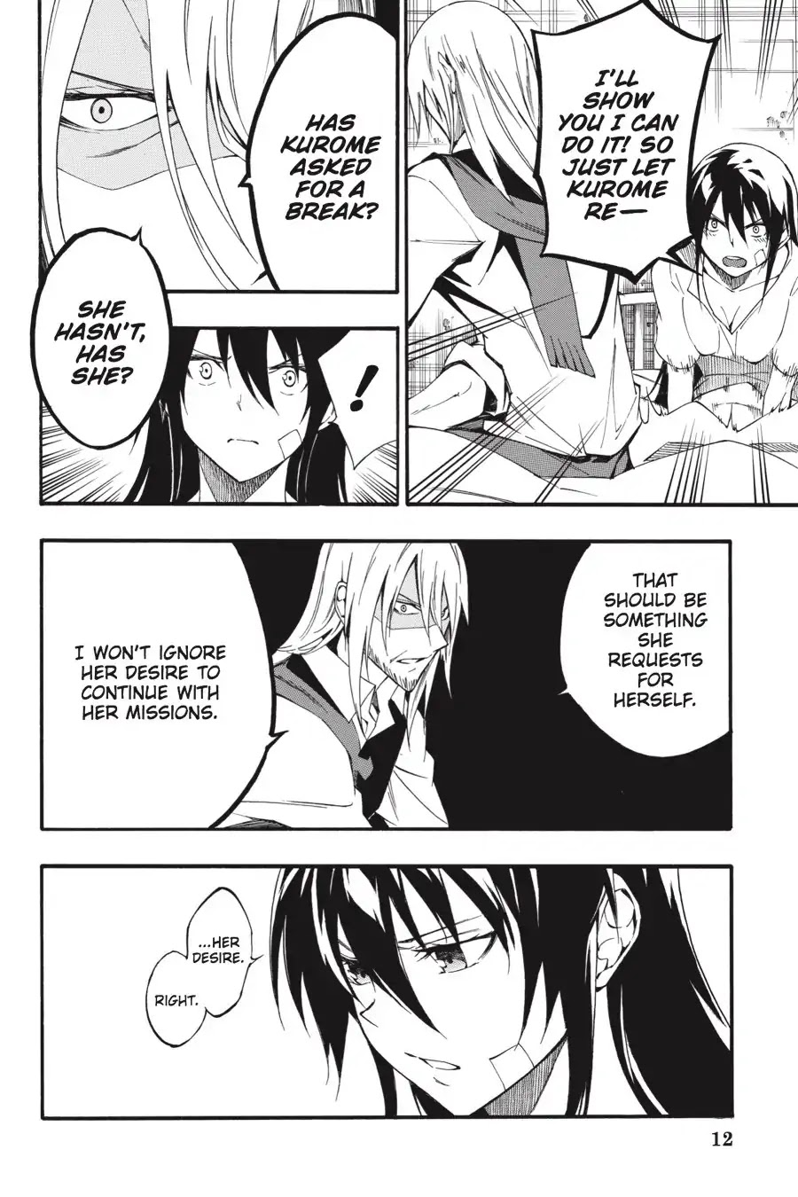Akame ga Kiru! Zero Chapter 43 page 14 - Chapter 43: At The Capital