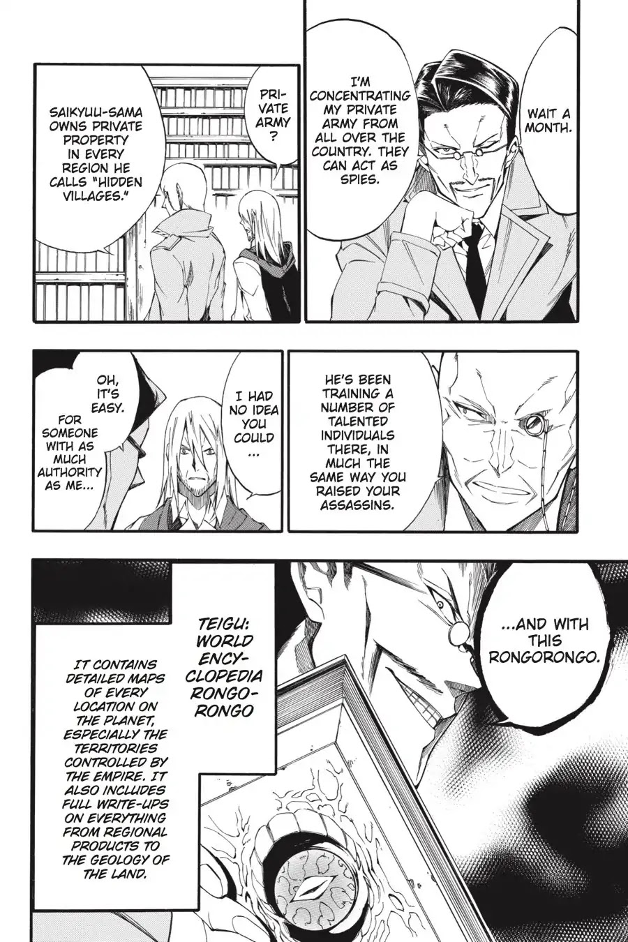 Akame ga Kiru! Zero Chapter 43 page 18 - Chapter 43: At The Capital