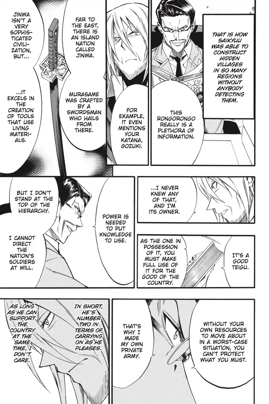 Akame ga Kiru! Zero Chapter 43 page 19 - Chapter 43: At The Capital