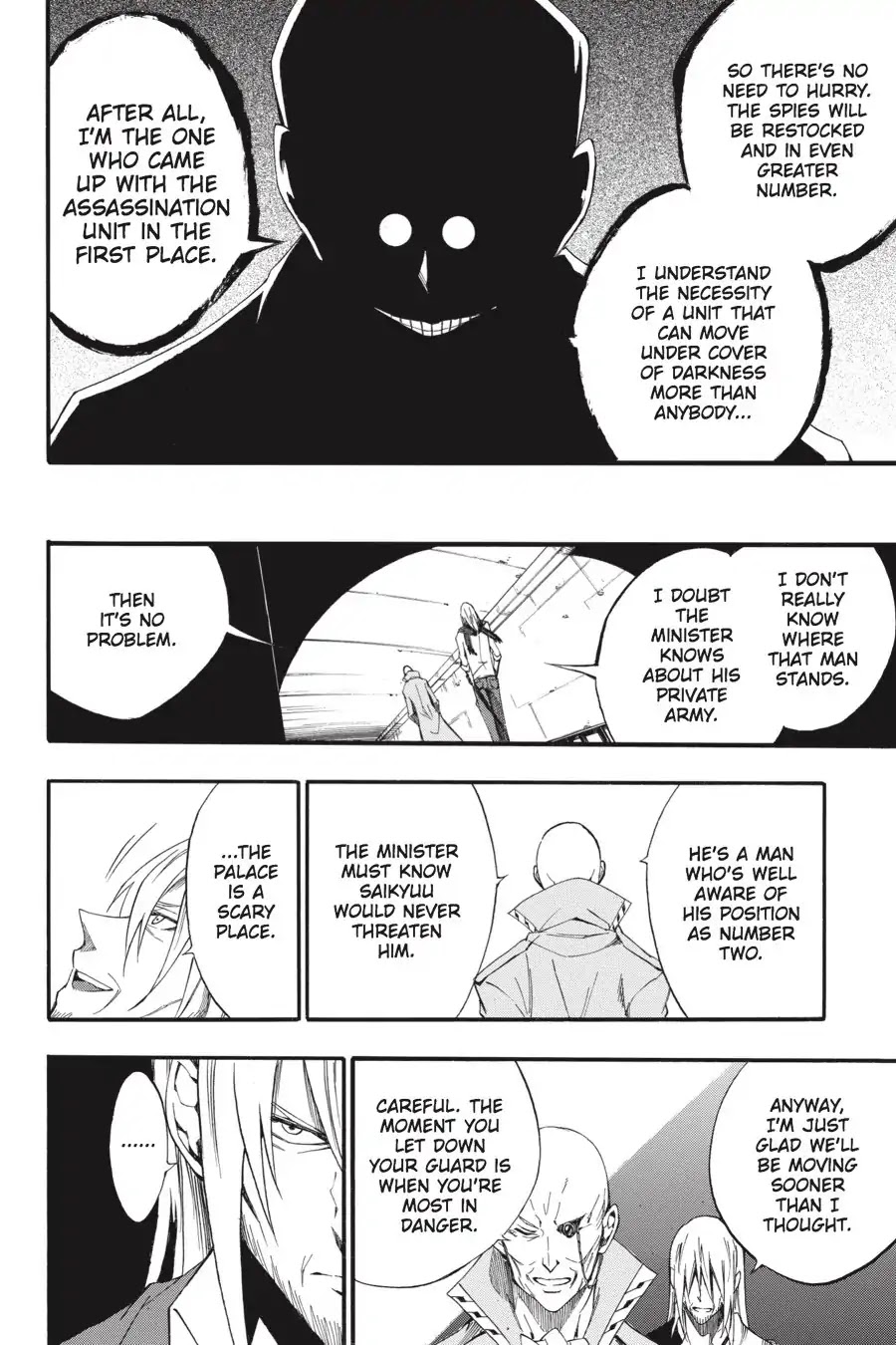 Akame ga Kiru! Zero Chapter 43 page 20 - Chapter 43: At The Capital