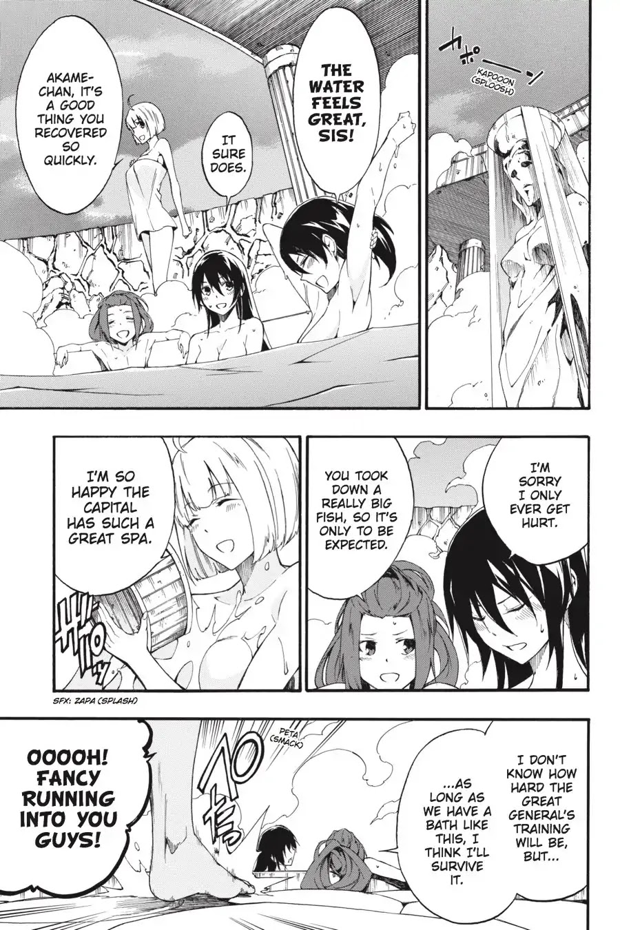 Akame ga Kiru! Zero Chapter 43 page 21 - Chapter 43: At The Capital