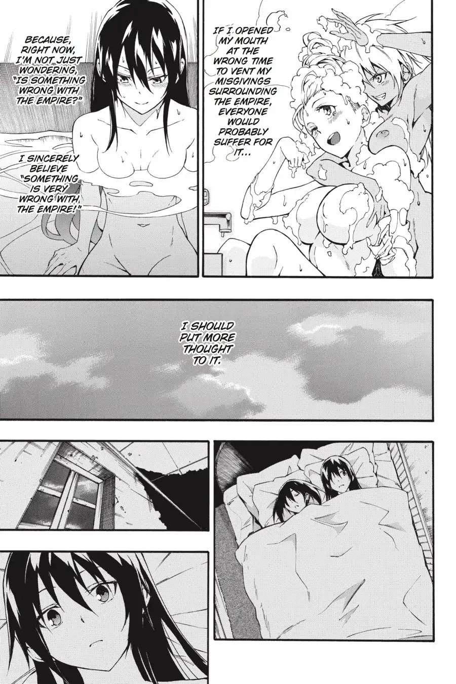 Akame ga Kiru! Zero Chapter 43 page 23 - Chapter 43: At The Capital