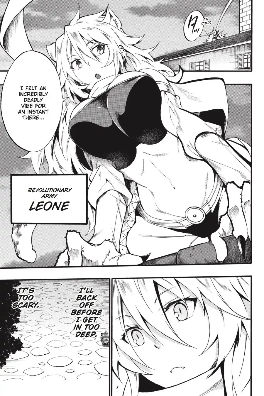Akame ga Kiru! Zero Chapter 44 page 11 - Chapter 44: A Talk