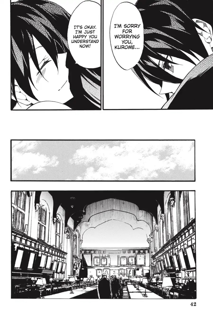 Akame ga Kiru! Zero Chapter 44 page 16 - Chapter 44: A Talk