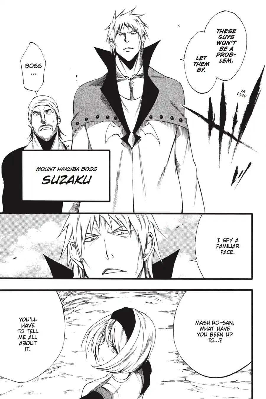 Akame ga Kiru! Zero Chapter 45 page 19 - Chapter 45: Grudge