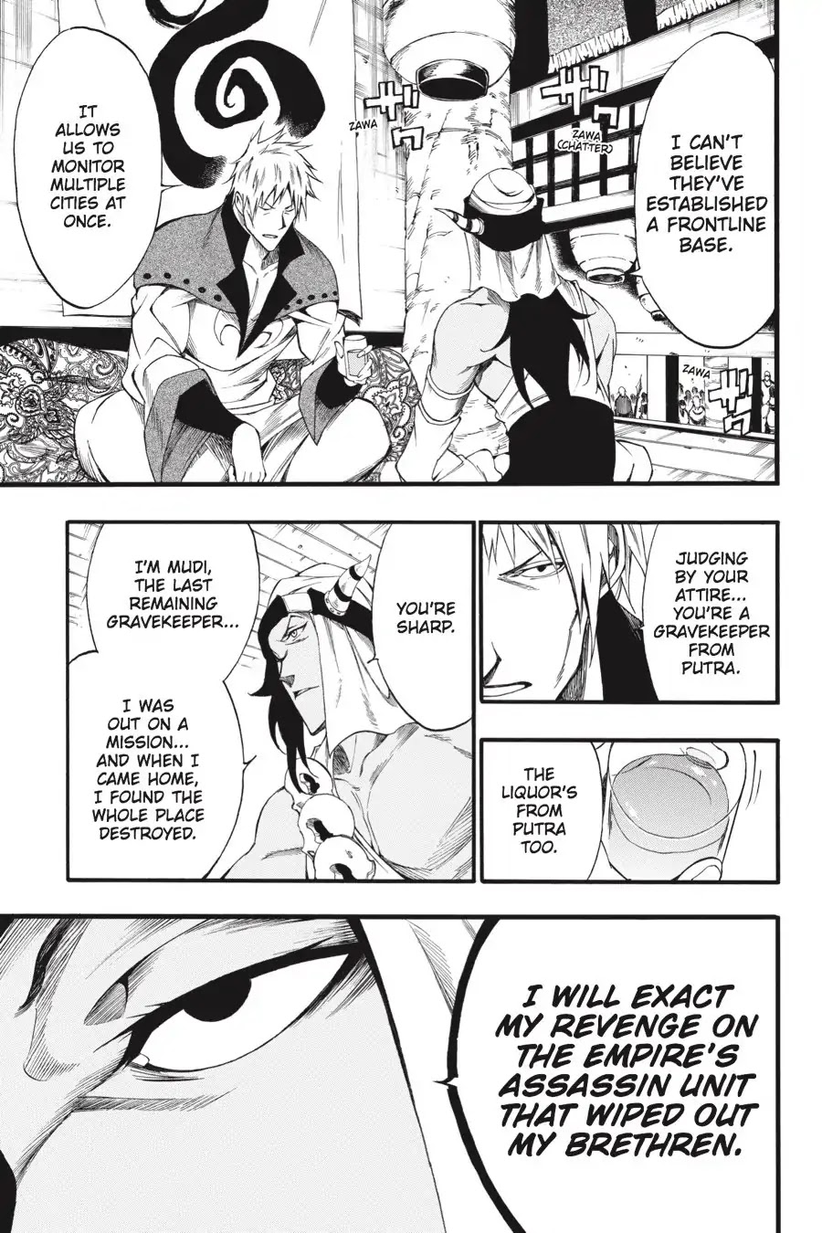 Akame ga Kiru! Zero Chapter 45 page 21 - Chapter 45: Grudge