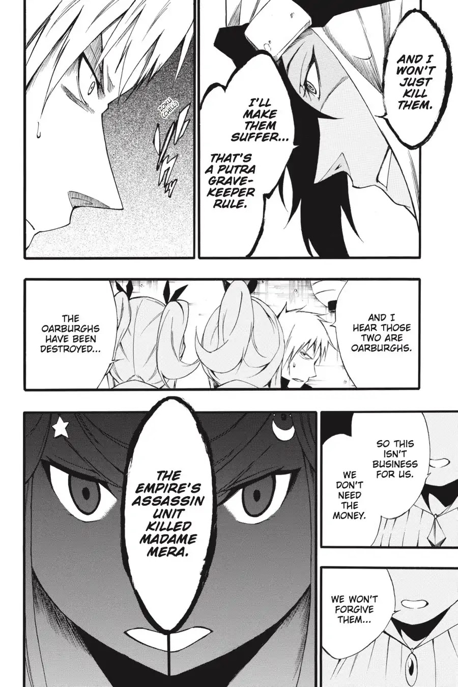 Akame ga Kiru! Zero Chapter 45 page 22 - Chapter 45: Grudge