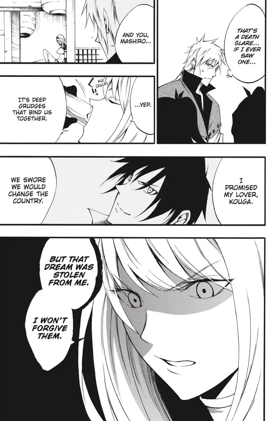 Akame ga Kiru! Zero Chapter 45 page 23 - Chapter 45: Grudge