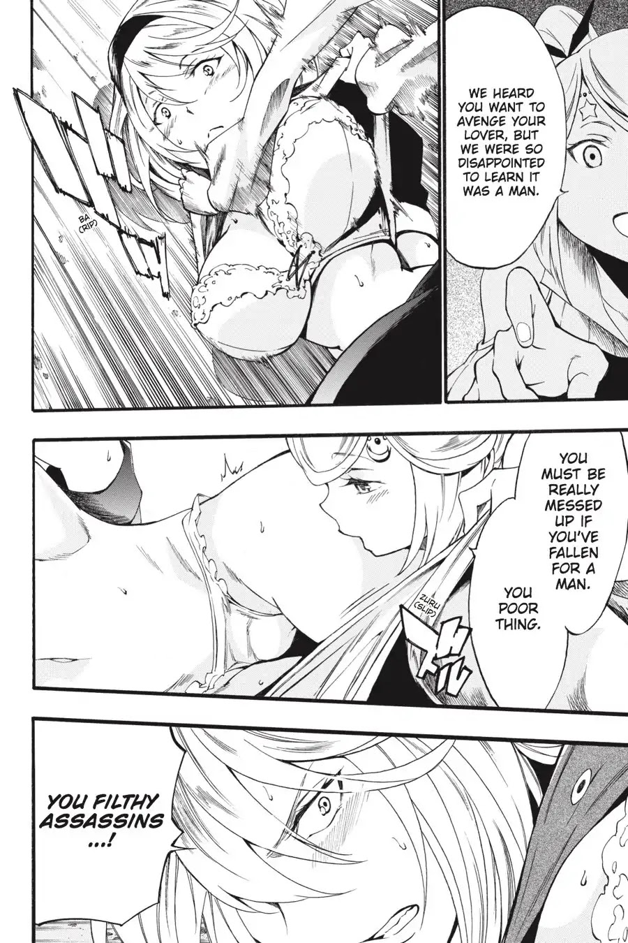 Akame ga Kiru! Zero Chapter 46 page 6 - Chapter 46: Chance Meeting