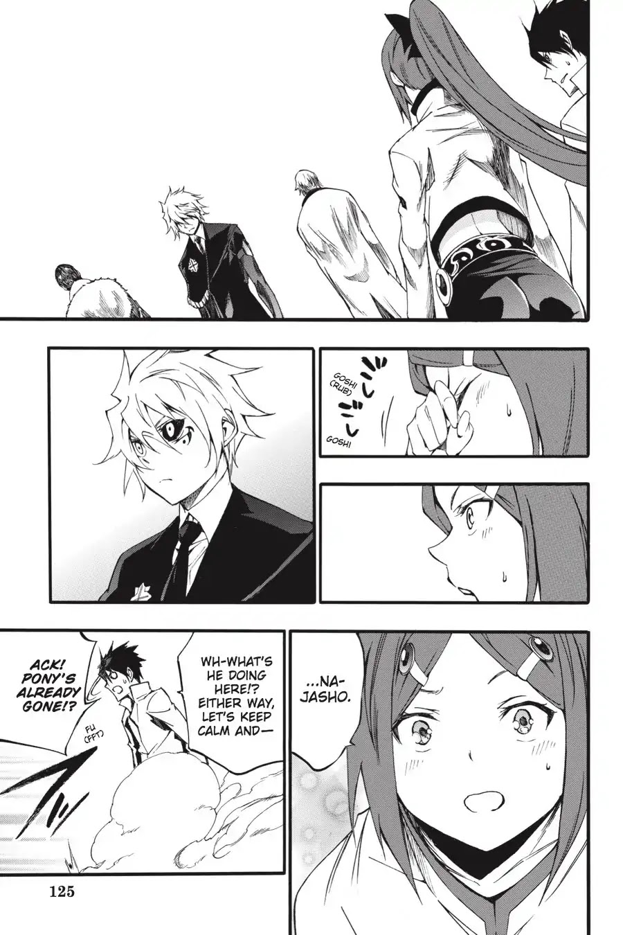 Akame ga Kiru! Zero Chapter 47 page 1 - Chapter 47: The End of Loathing