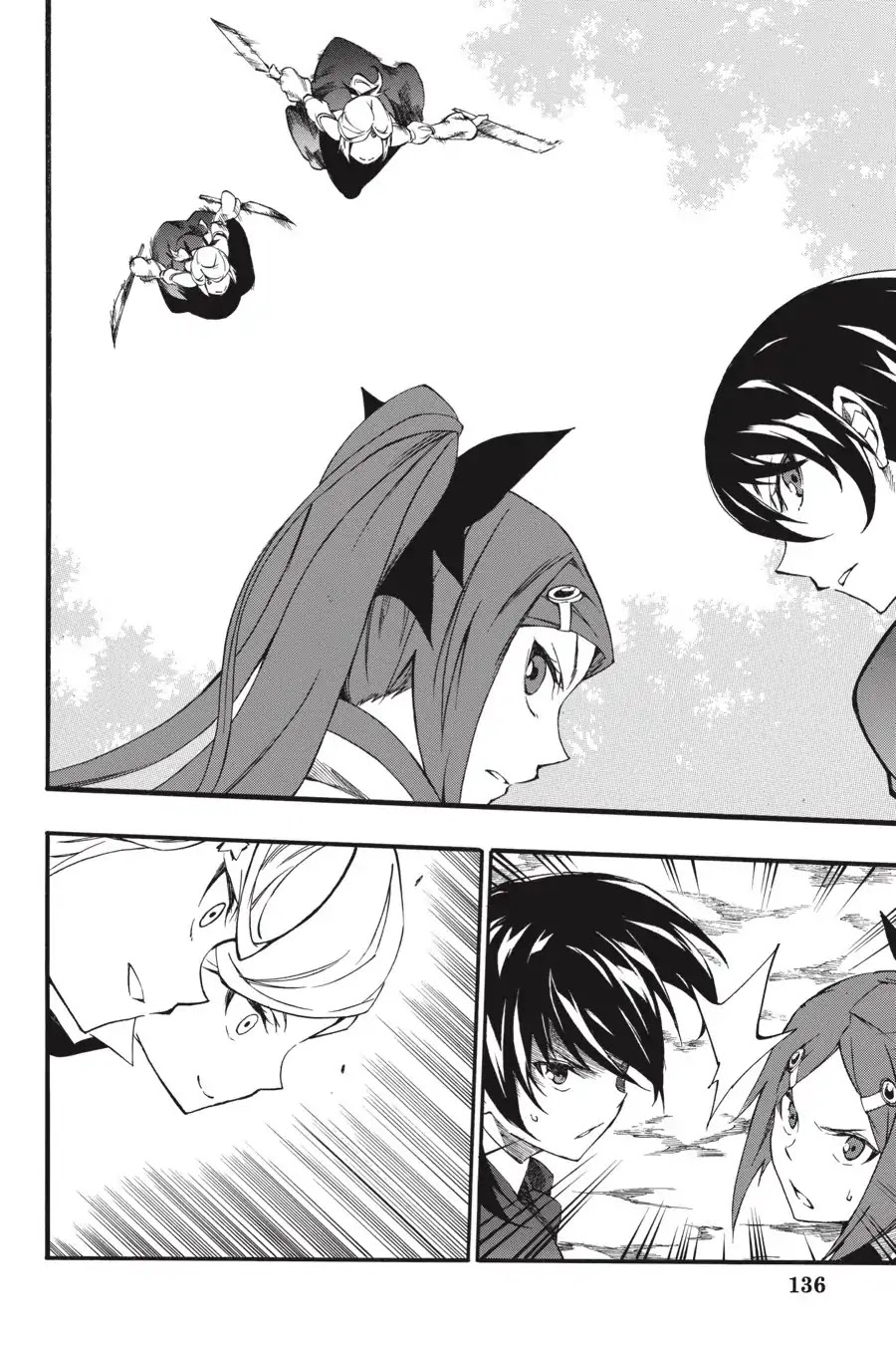 Akame ga Kiru! Zero Chapter 47 page 12 - Chapter 47: The End of Loathing