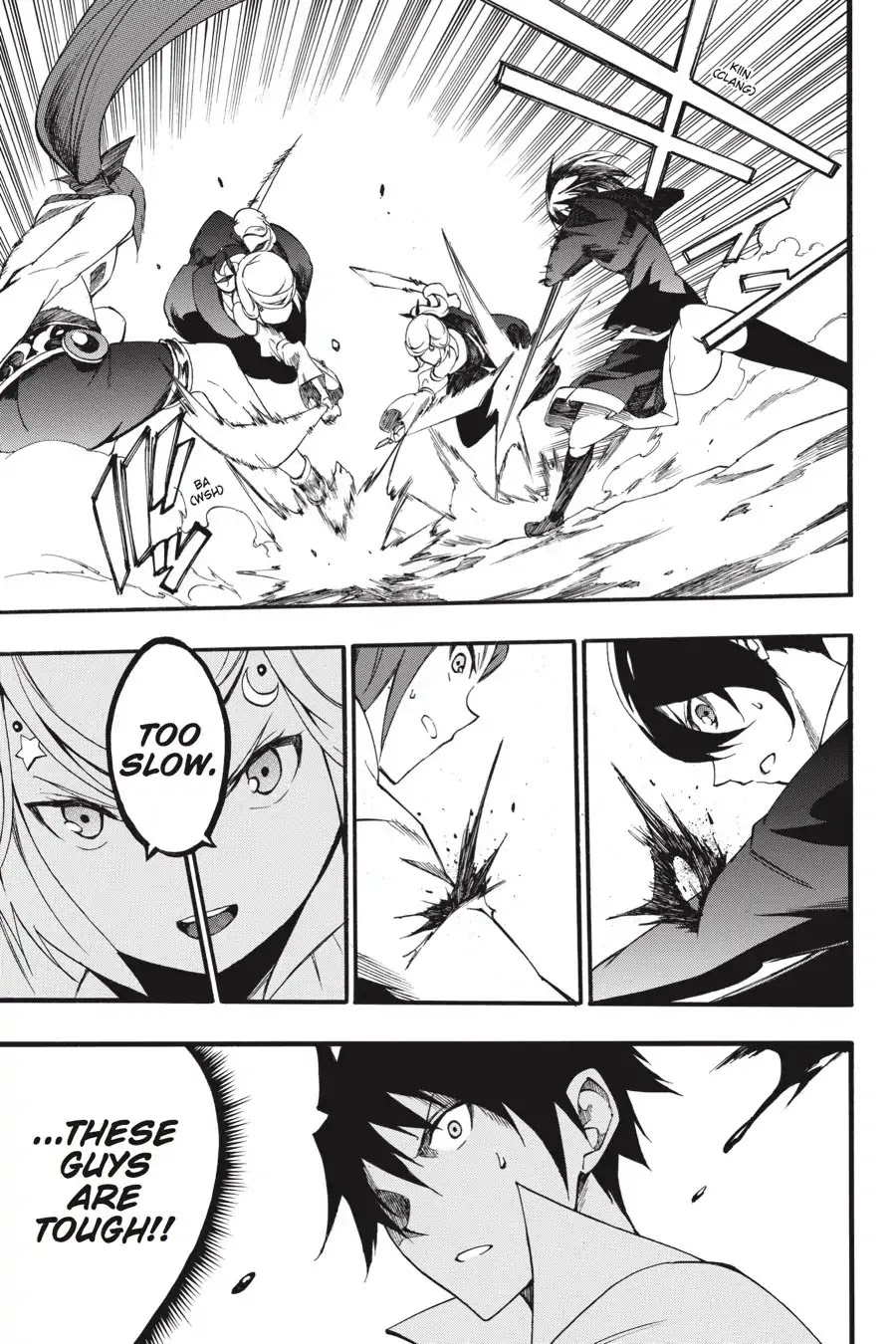 Akame ga Kiru! Zero Chapter 47 page 13 - Chapter 47: The End of Loathing