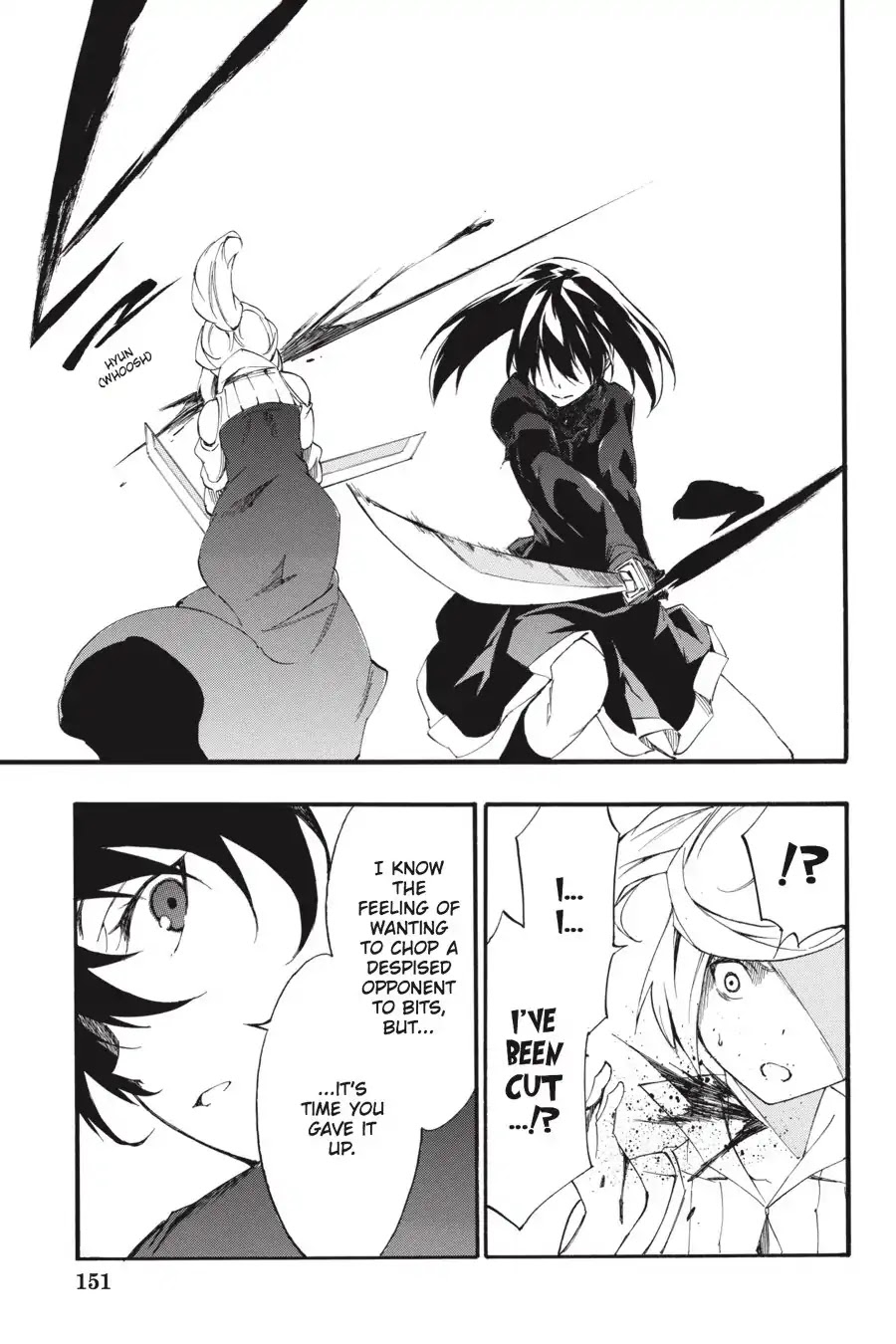 Akame ga Kiru! Zero Chapter 47 page 27 - Chapter 47: The End of Loathing