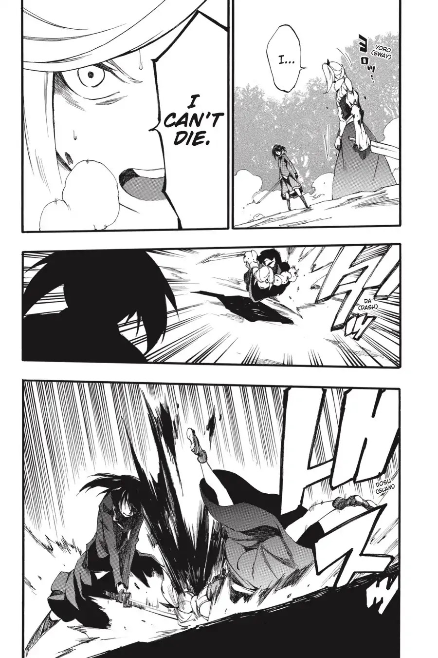 Akame ga Kiru! Zero Chapter 47 page 28 - Chapter 47: The End of Loathing