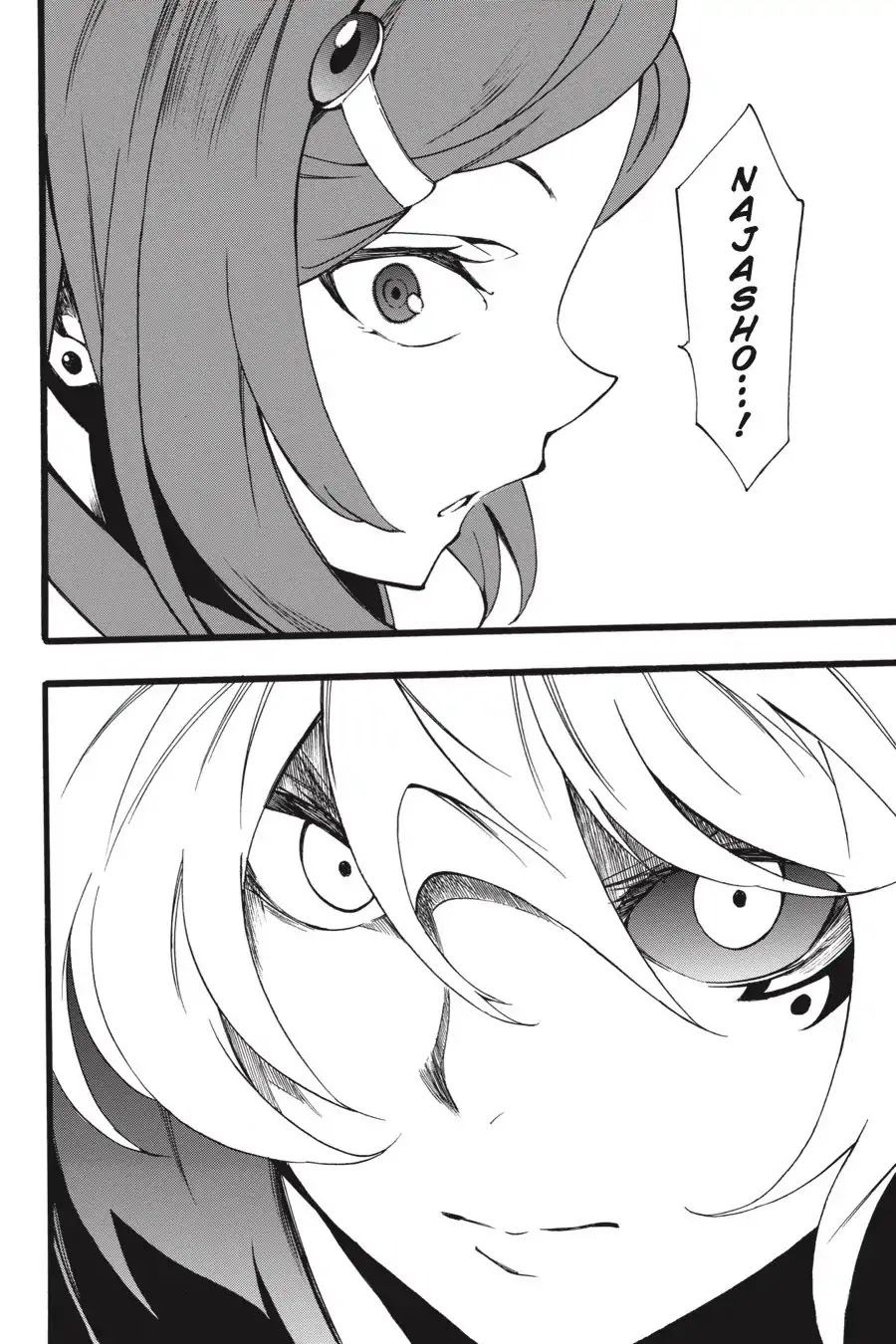 Akame ga Kiru! Zero Chapter 47 page 36 - Chapter 47: The End of Loathing