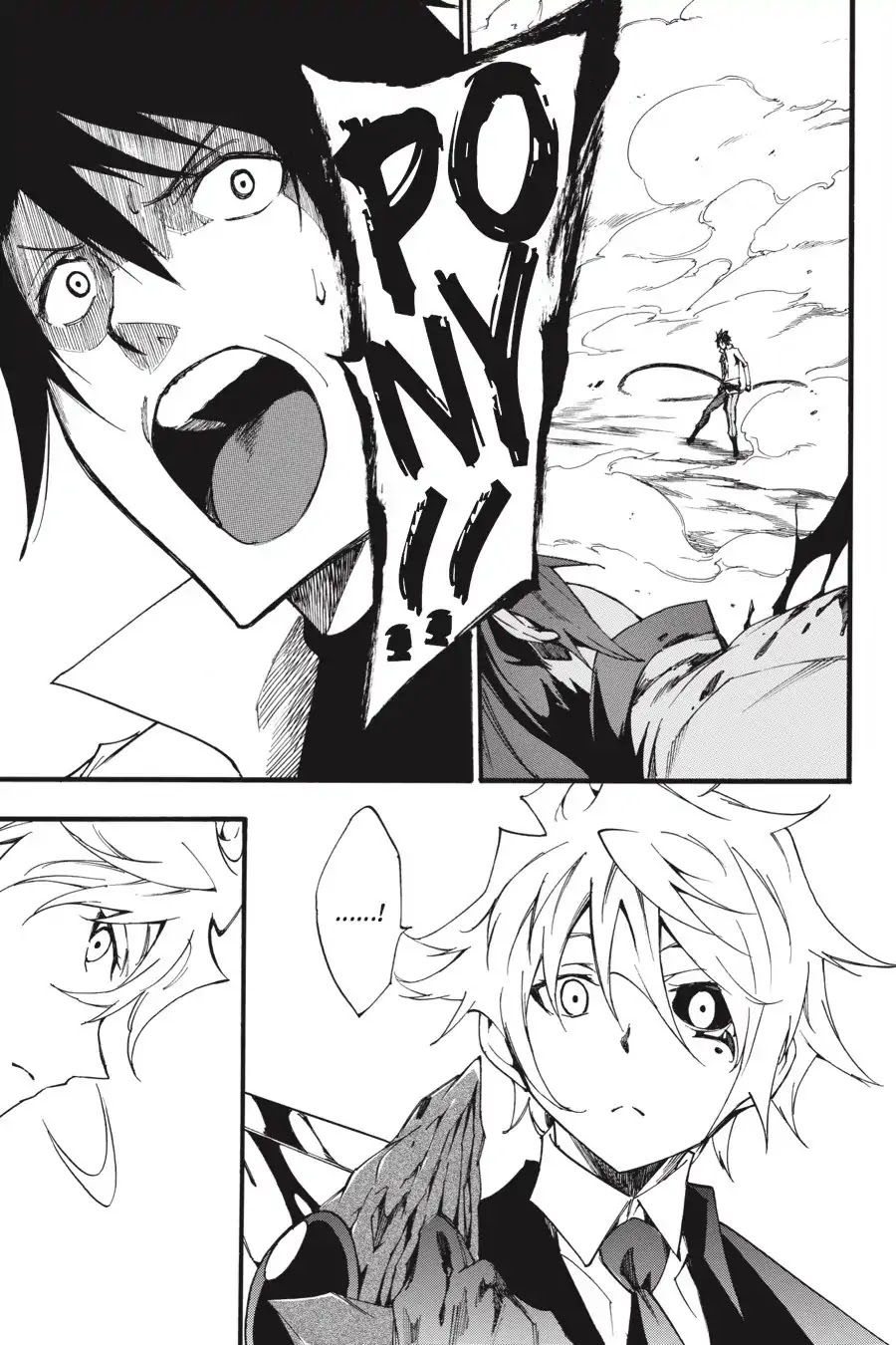 Akame ga Kiru! Zero Chapter 47 page 43 - Chapter 47: The End of Loathing