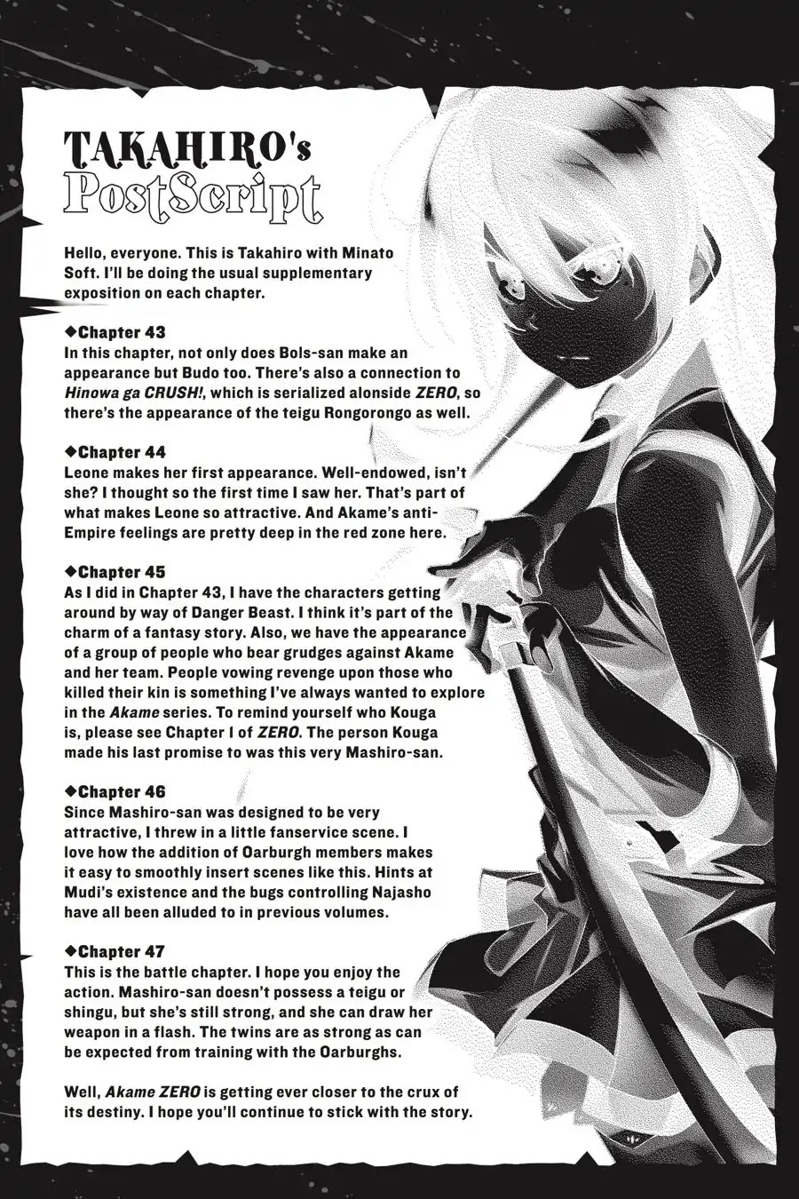 Akame ga Kiru! Zero Chapter 47 page 48 - Chapter 47: The End of Loathing