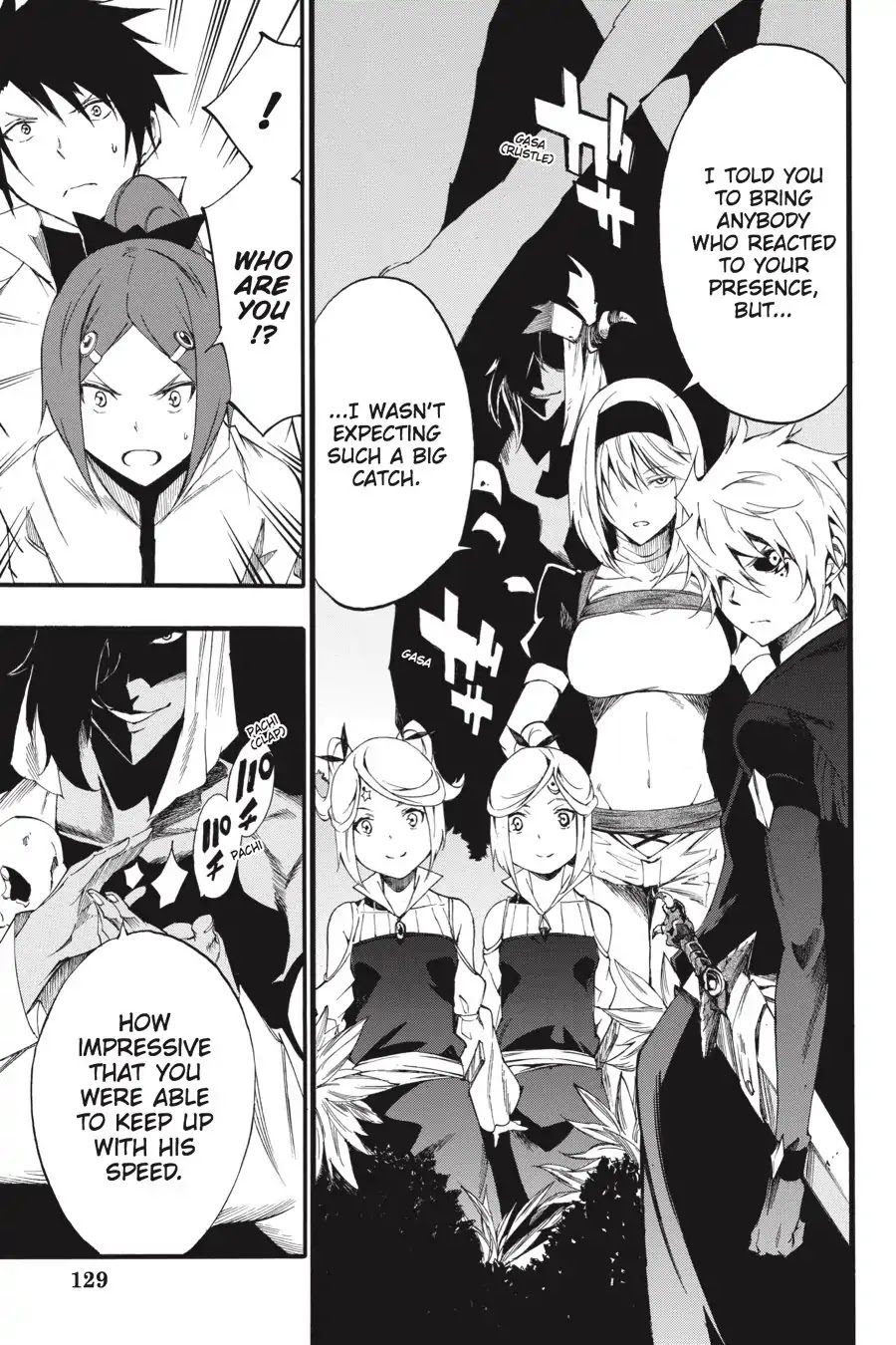 Akame ga Kiru! Zero Chapter 47 page 5 - Chapter 47: The End of Loathing
