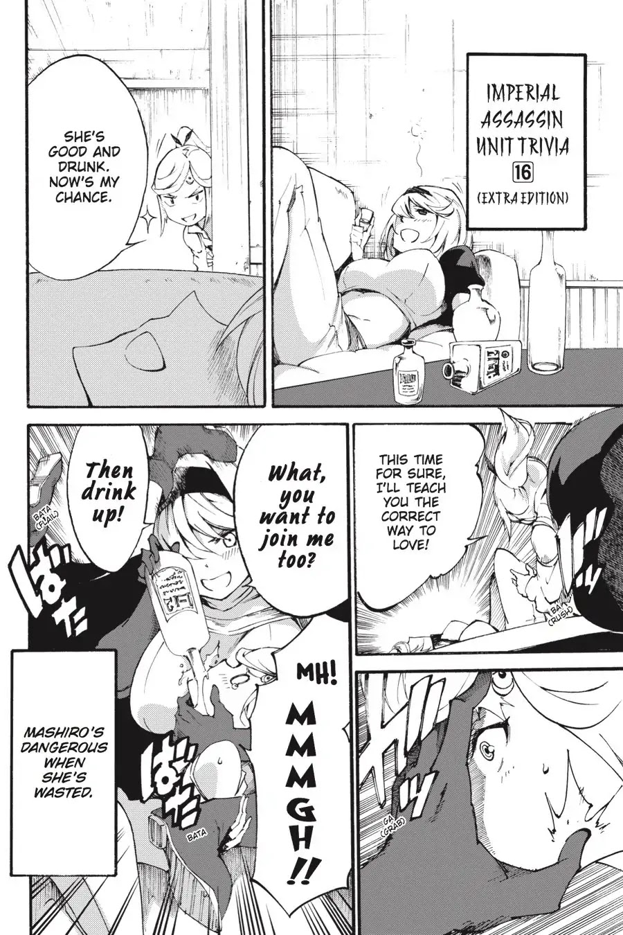 Akame ga Kiru! Zero Chapter 47 page 51 - Chapter 47: The End of Loathing