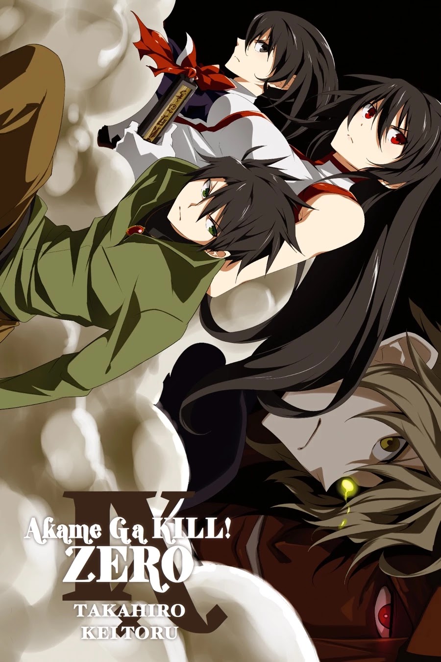 Akame ga Kiru! Zero Chapter 48 page 2 - Chapter 48