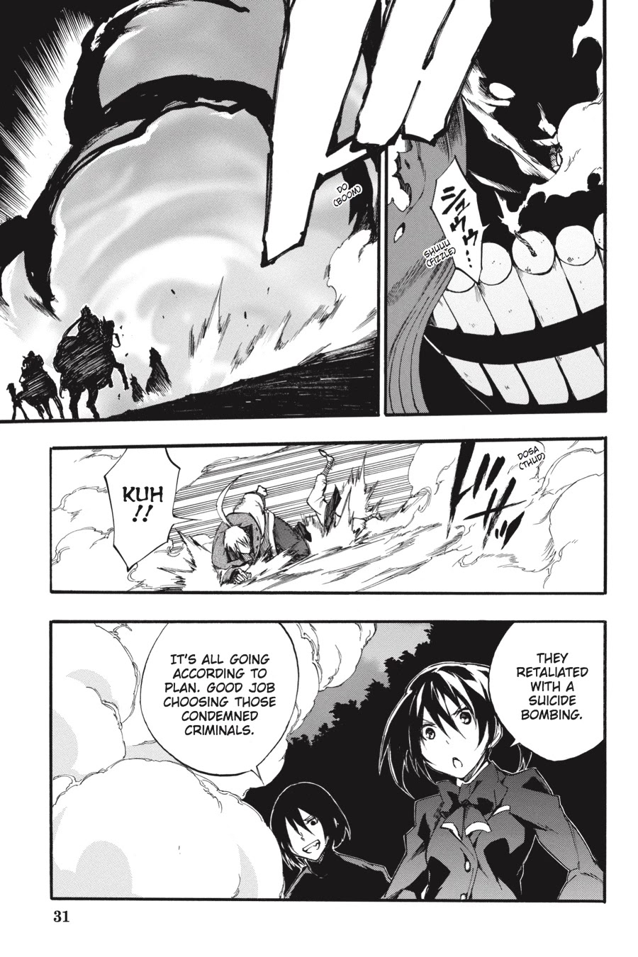 Akame ga Kiru! Zero Chapter 49 page 12 - Chapter 49