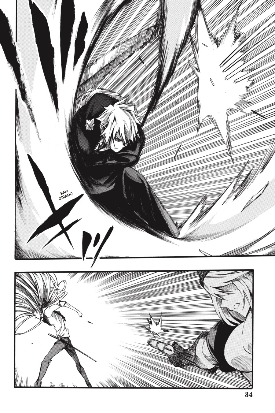Akame ga Kiru! Zero Chapter 49 page 15 - Chapter 49