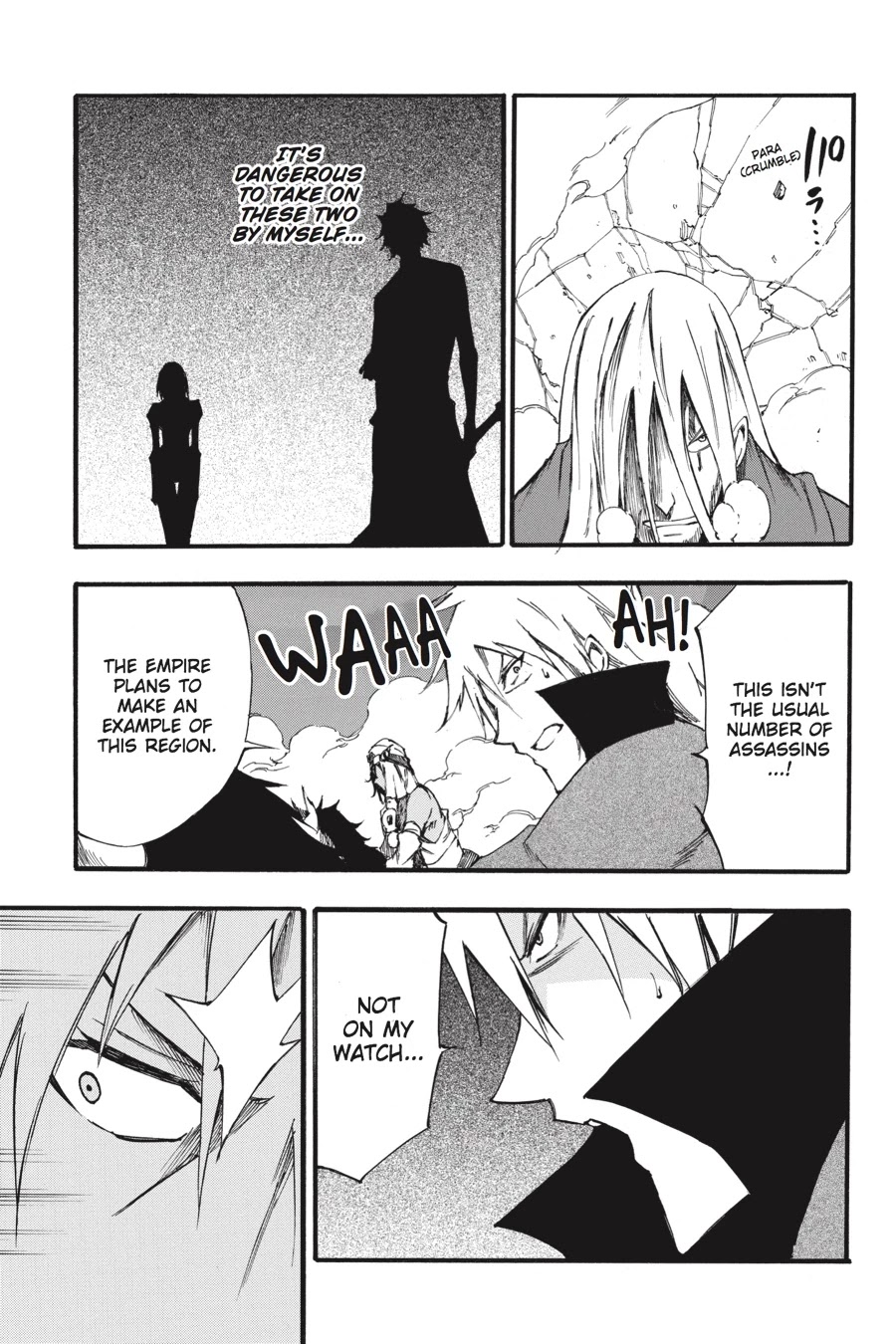 Akame ga Kiru! Zero Chapter 49 page 18 - Chapter 49