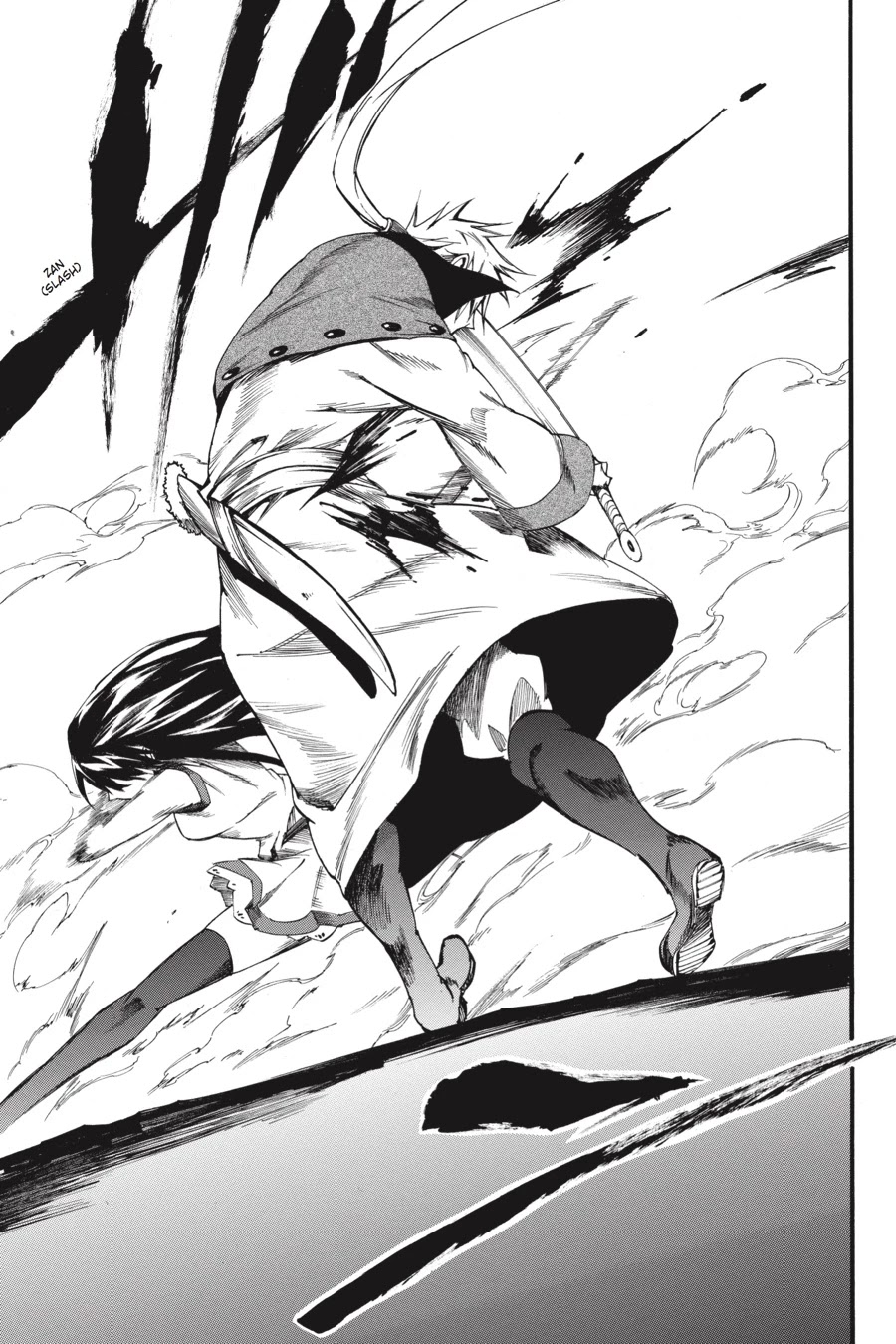 Akame ga Kiru! Zero Chapter 49 page 24 - Chapter 49