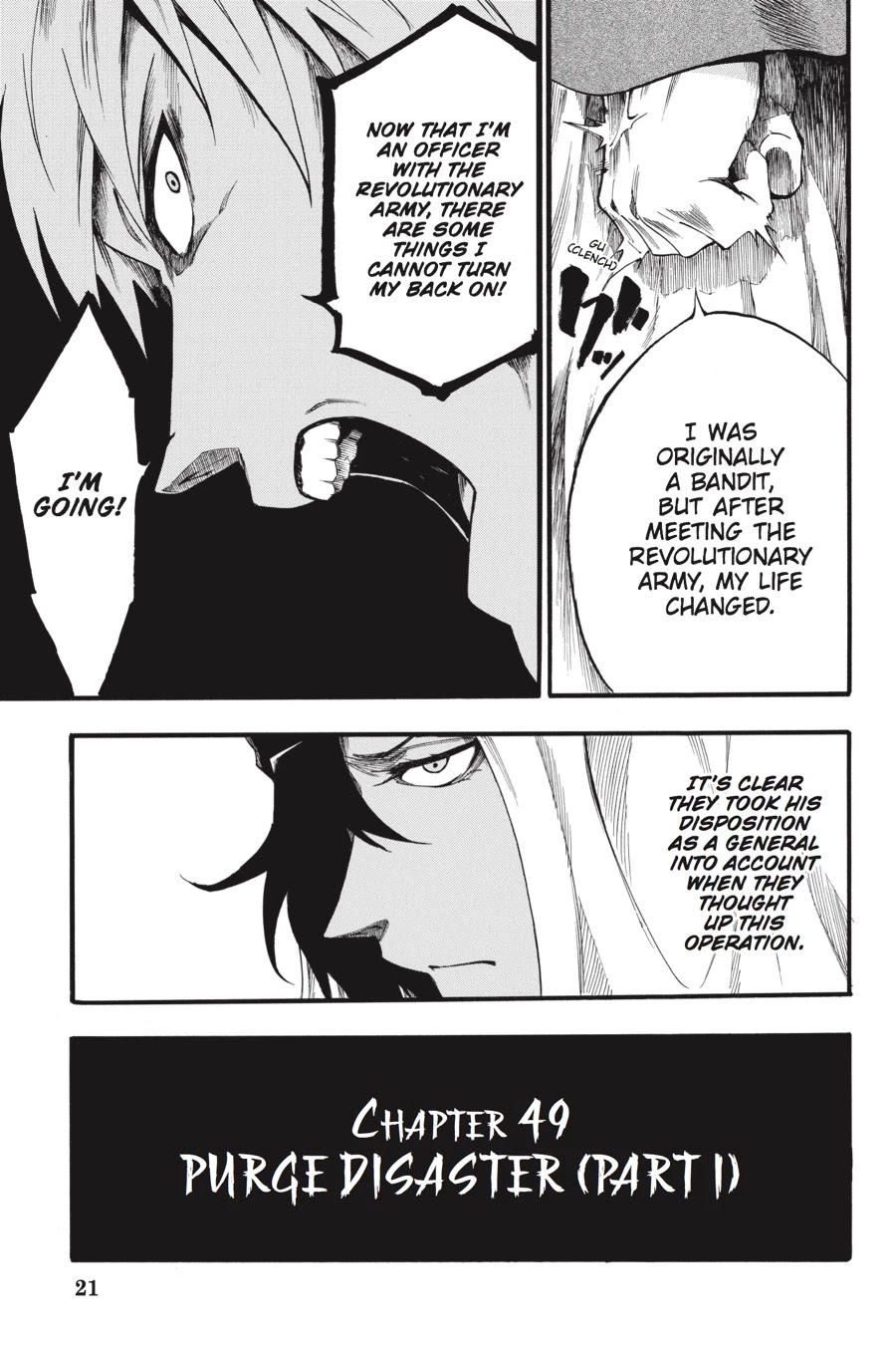 Akame ga Kiru! Zero Chapter 49 page 3 - Chapter 49
