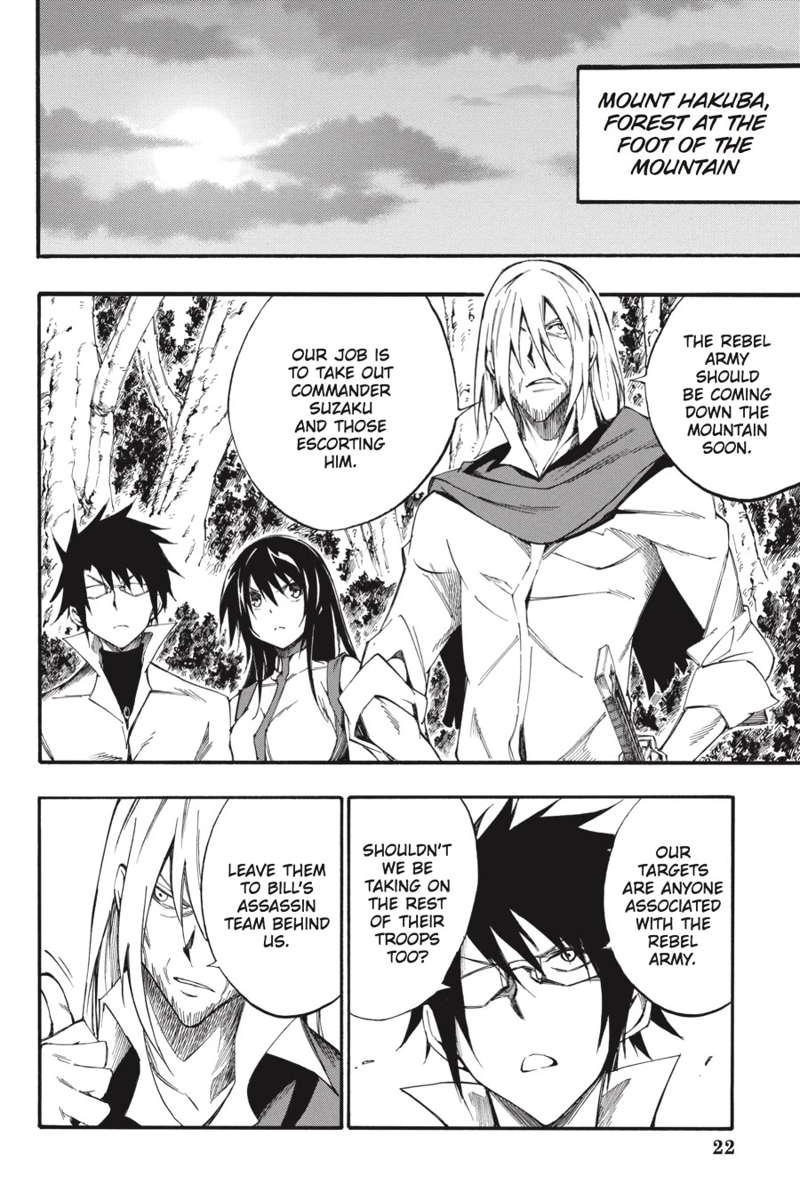 Akame ga Kiru! Zero Chapter 49 page 4 - Chapter 49