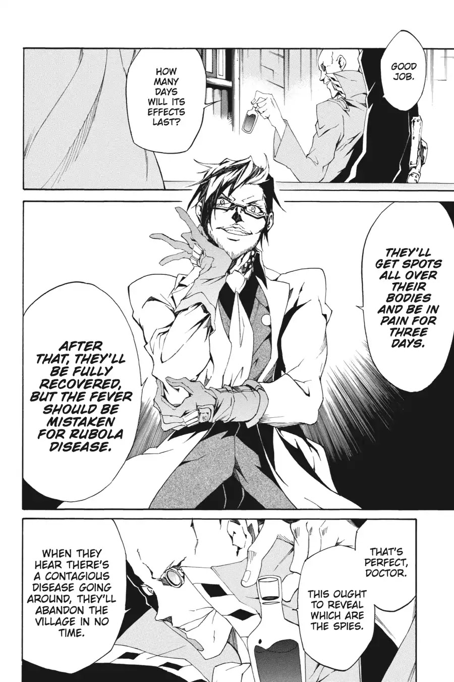 Akame ga Kiru! Zero Chapter 5 page 12 - Chapter 5: Raised in Darkness
