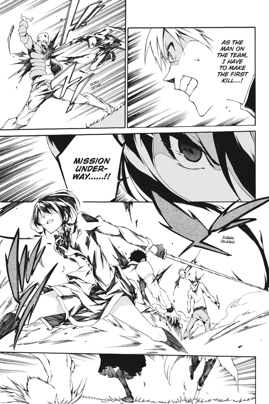 Akame ga Kiru! Zero Chapter 5 page 19 - Chapter 5: Raised in Darkness