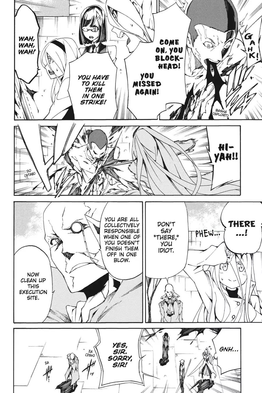 Akame ga Kiru! Zero Chapter 5 page 6 - Chapter 5: Raised in Darkness
