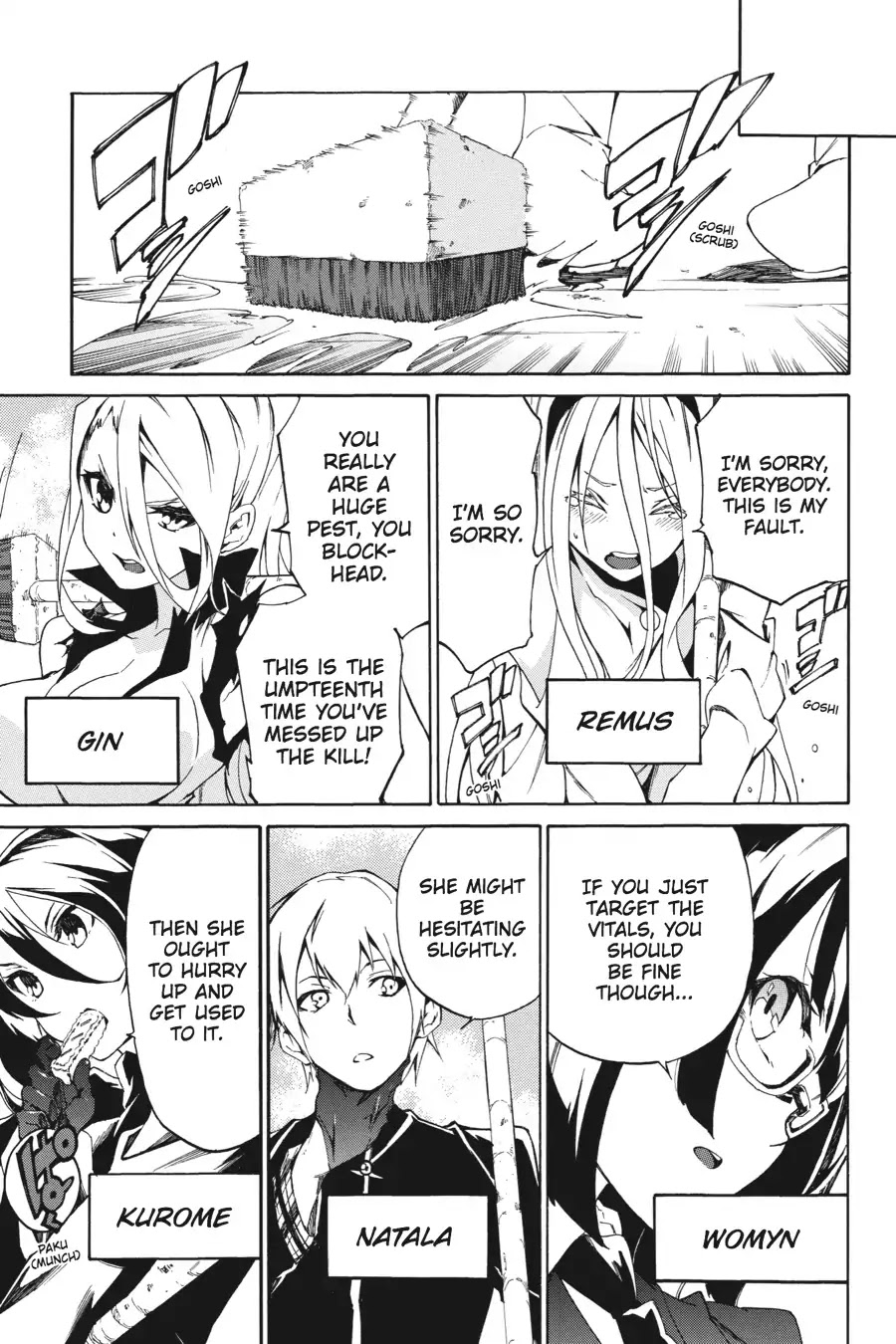 Akame ga Kiru! Zero Chapter 5 page 7 - Chapter 5: Raised in Darkness