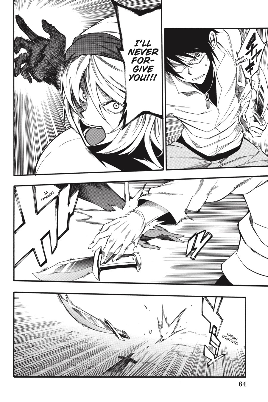 Akame ga Kiru! Zero Chapter 50 page 14 - Chapter 50
