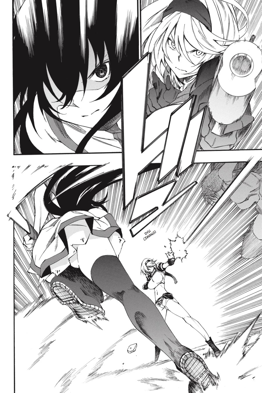 Akame ga Kiru! Zero Chapter 50 page 2 - Chapter 50