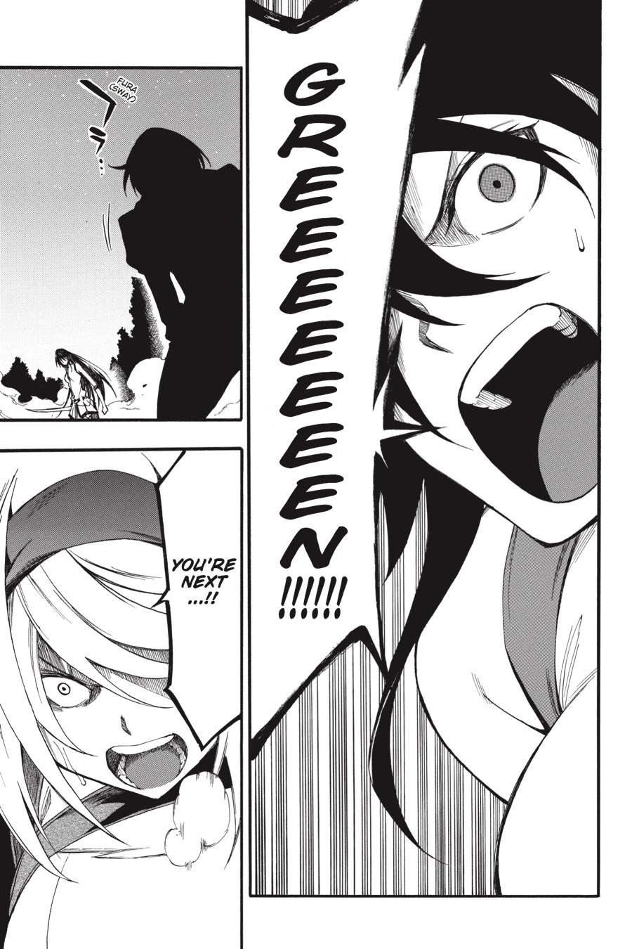 Akame ga Kiru! Zero Chapter 50 page 20 - Chapter 50