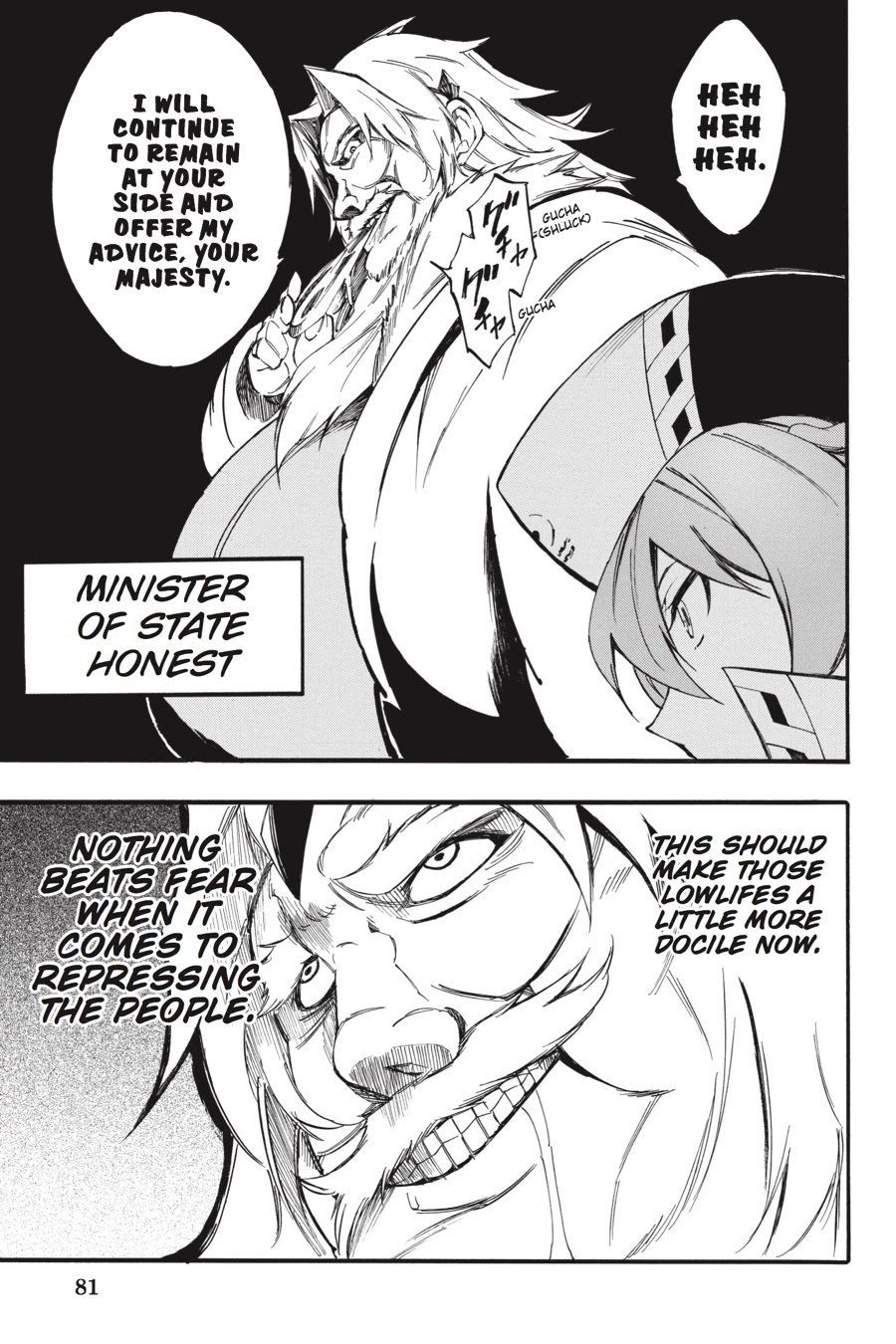 Akame ga Kiru! Zero Chapter 50 page 29 - Chapter 50