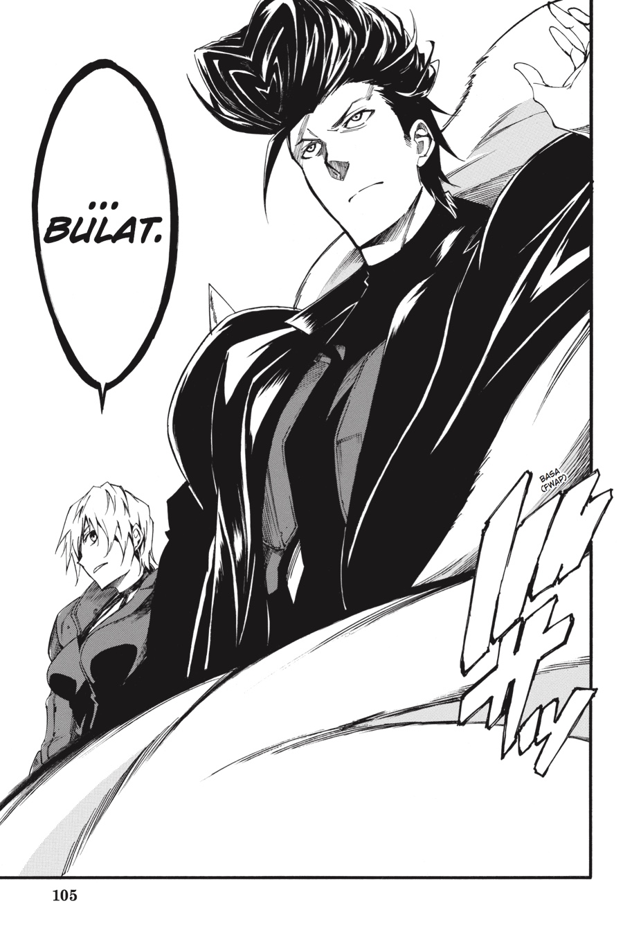 Akame ga Kiru! Zero Chapter 51 page 19 - Chapter 51