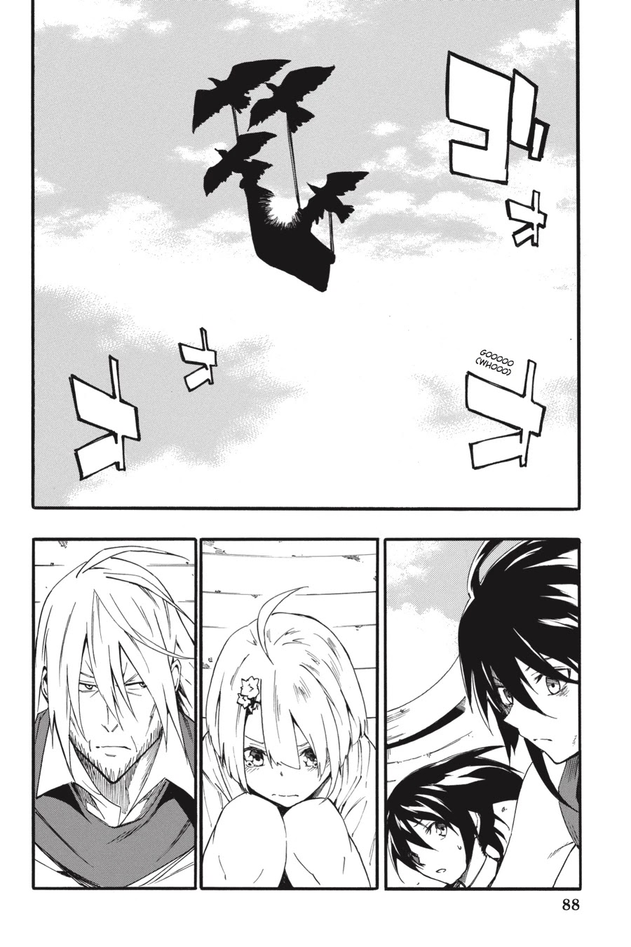 Akame ga Kiru! Zero Chapter 51 page 2 - Chapter 51