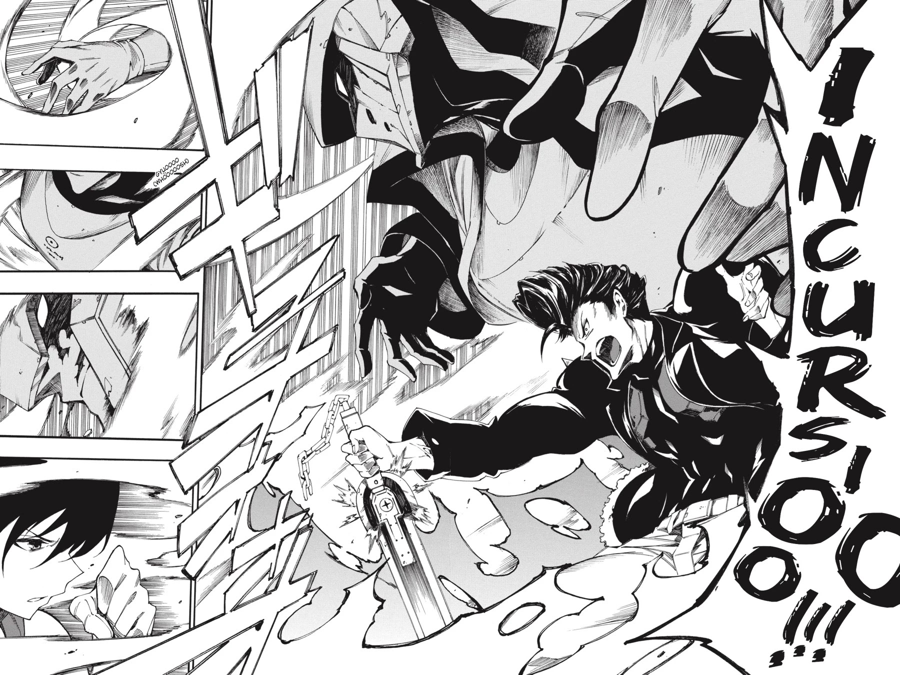 Akame ga Kiru! Zero Chapter 51 page 22 - Chapter 51