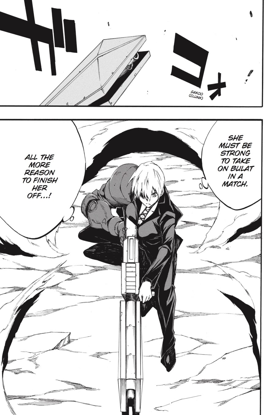 Akame ga Kiru! Zero Chapter 51 page 29 - Chapter 51