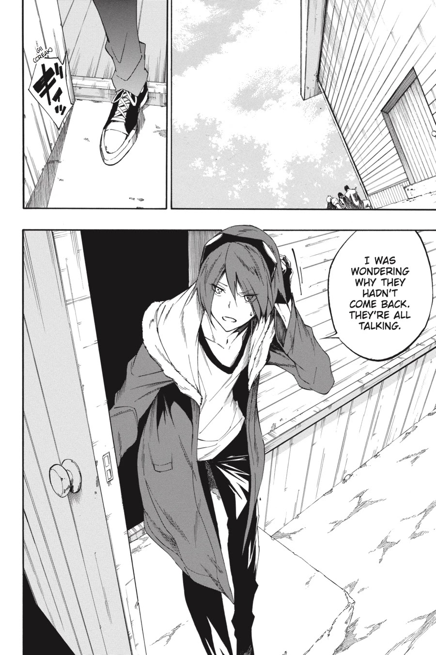 Akame ga Kiru! Zero Chapter 53 page 4 - Chapter 53