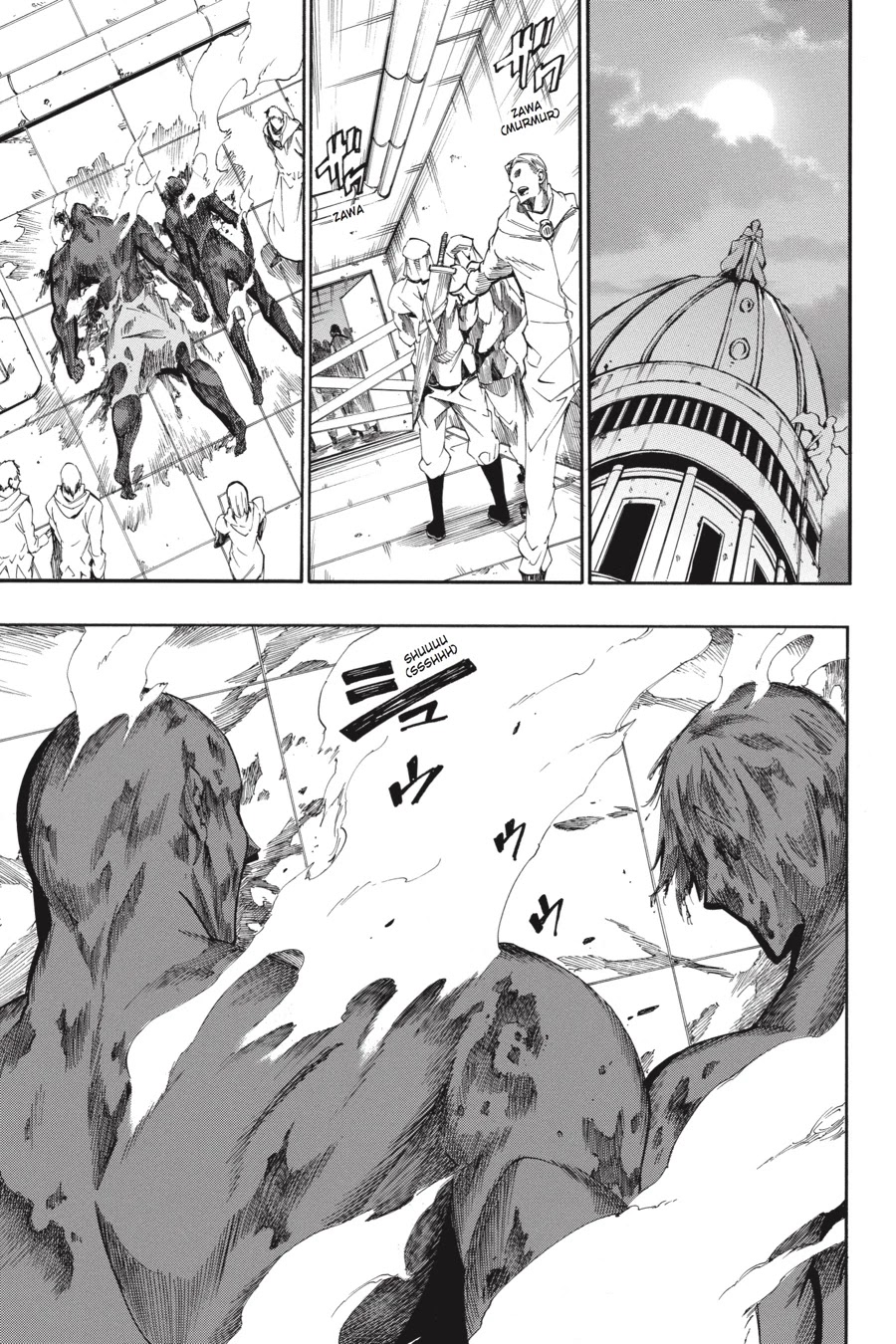 Akame ga Kiru! Zero Chapter 54 page 1 - Chapter 54