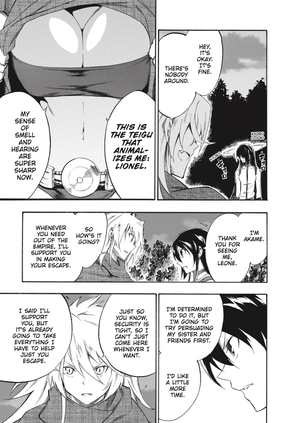 Akame ga Kiru! Zero Chapter 54 page 13 - Chapter 54