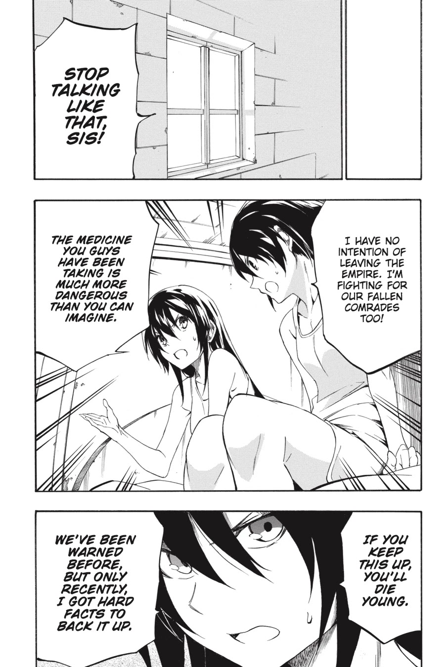 Akame ga Kiru! Zero Chapter 54 page 15 - Chapter 54
