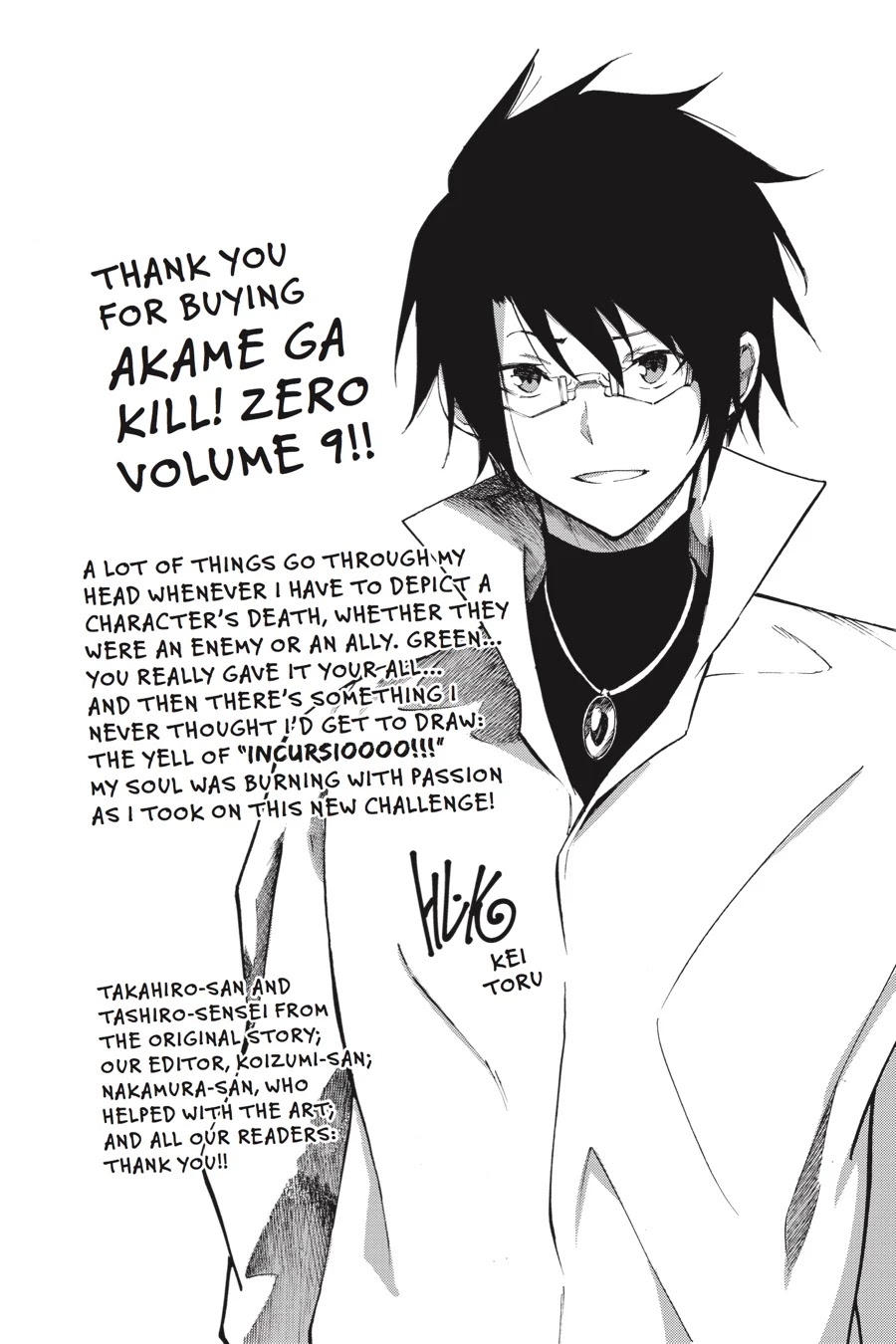 Akame ga Kiru! Zero Chapter 54 page 35 - Chapter 54