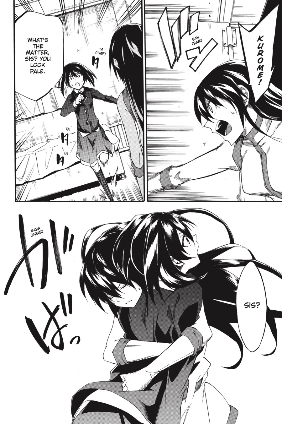 Akame ga Kiru! Zero Chapter 55 page 16 - Chapter 55