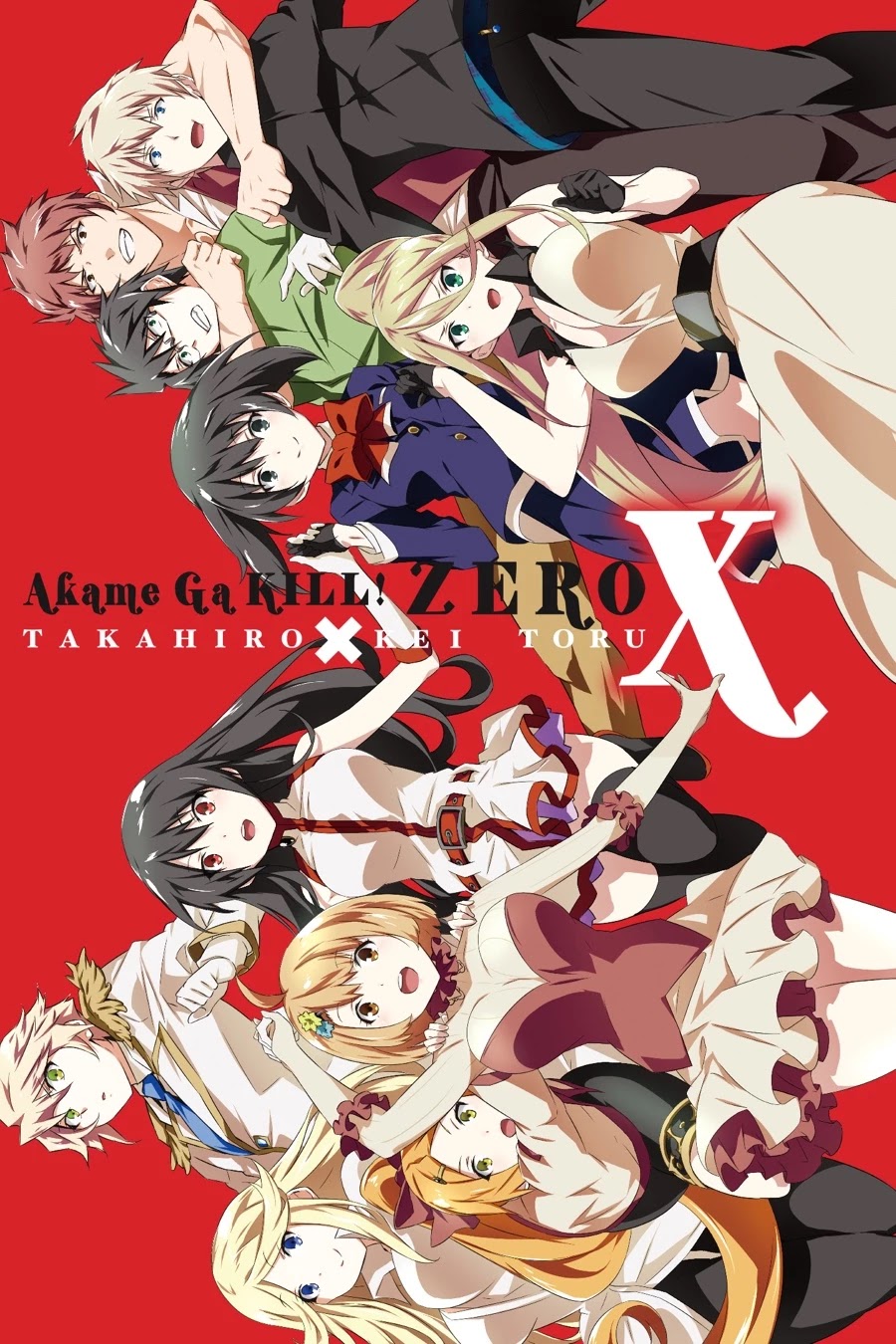 Akame ga Kiru! Zero Chapter 55 page 2 - Chapter 55